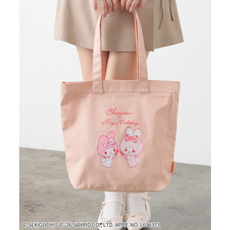 ライトピンク | トートバッグ バッグ 鞄 | Honeys