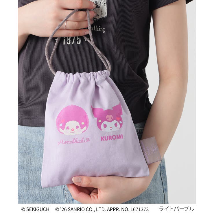 バッグ 鞄 巾着 | Honeys | 詳細画像12 