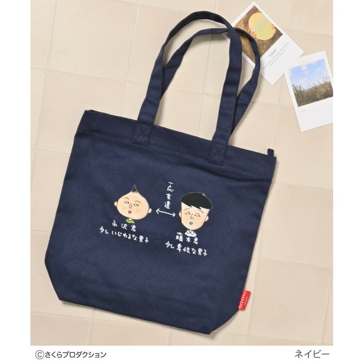 トートバッグ バッグ 鞄 | Honeys | 詳細画像10 