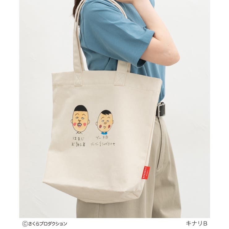 トートバッグ バッグ 鞄 | Honeys | 詳細画像12 