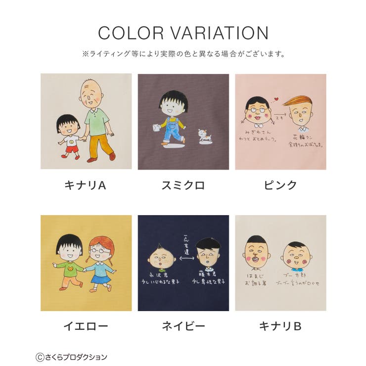 トートバッグ バッグ 鞄 | Honeys | 詳細画像14 