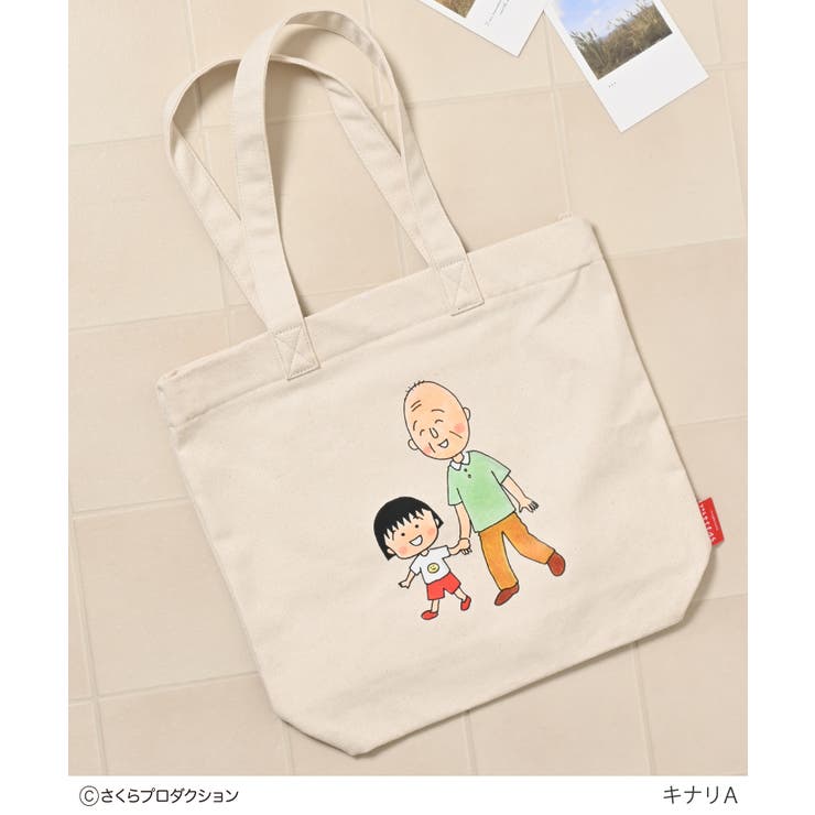 トートバッグ バッグ 鞄 | Honeys | 詳細画像2 