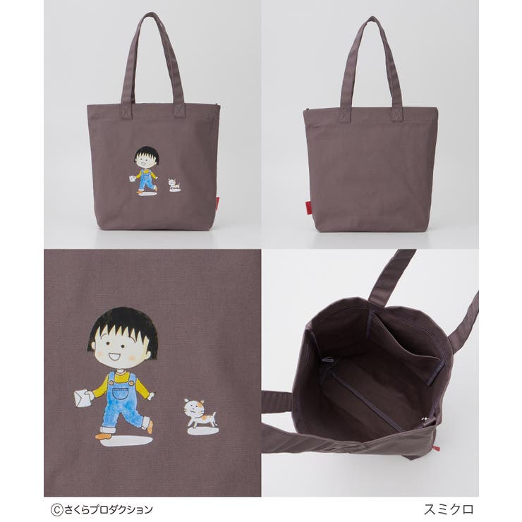 トートバッグ バッグ 鞄 | Honeys | 詳細画像5 