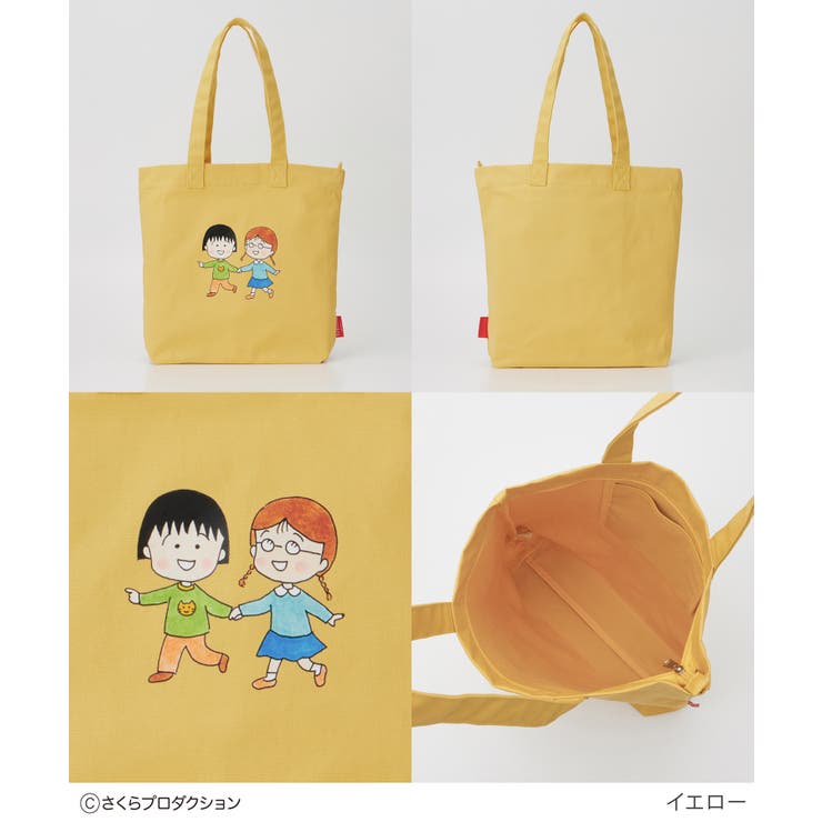 トートバッグ バッグ 鞄 | Honeys | 詳細画像9 