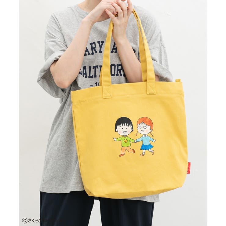 イエロー | トートバッグ バッグ 鞄 | Honeys
