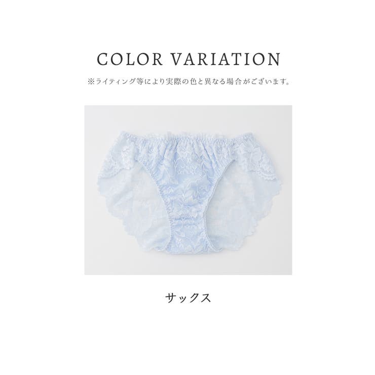 下着 アンダーウェア ショーツ | Honeys | 詳細画像15 