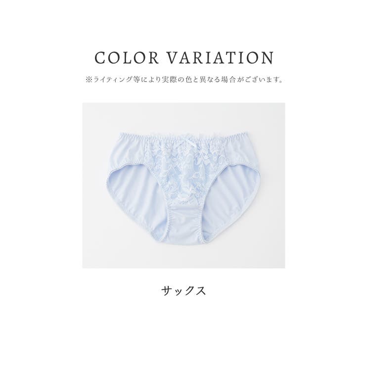 下着 アンダーウェア ショーツ | Honeys | 詳細画像13 