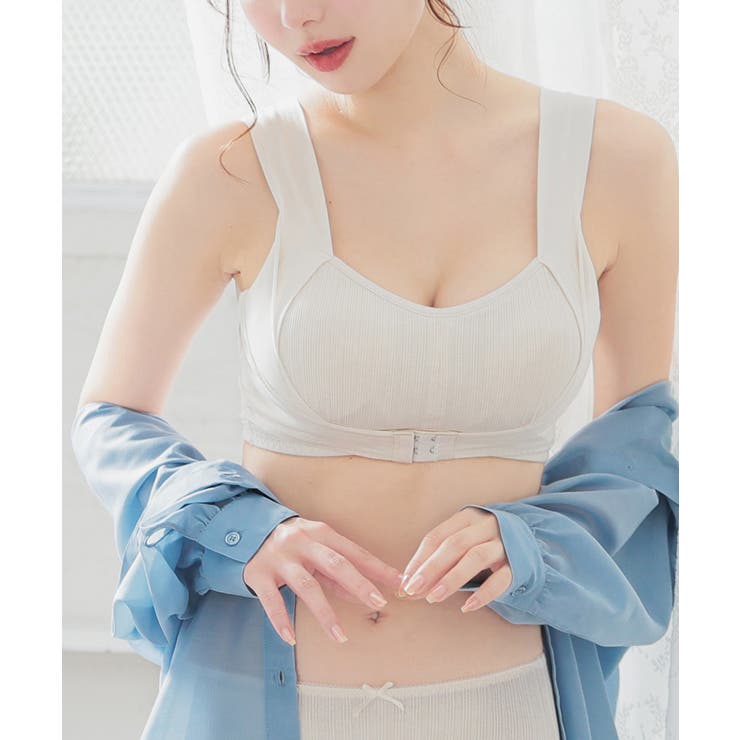 アイボリー | ブラジャー 下着 昼夜兼用 | Honeys