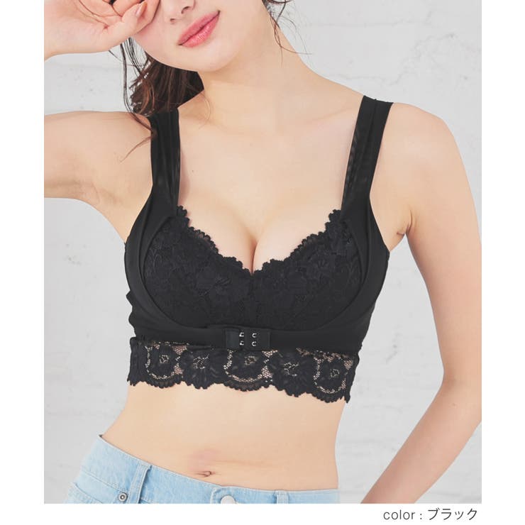 下着 アンダーウェア ナイトブラ | Honeys | 詳細画像5 