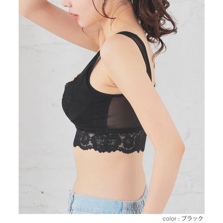 下着 アンダーウェア ナイトブラ | Honeys | 詳細画像6 