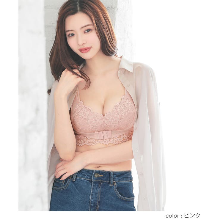 下着 アンダーウェア ナイトブラ | Honeys | 詳細画像8 