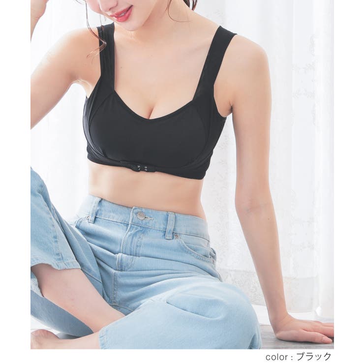 下着 アンダーウェア ナイトブラ | Honeys | 詳細画像5 