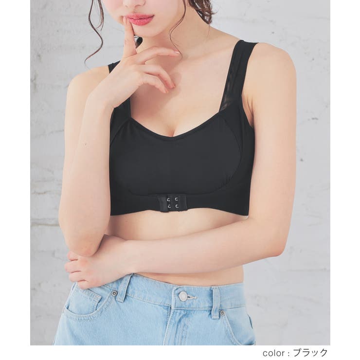 下着 アンダーウェア ナイトブラ | Honeys | 詳細画像7 