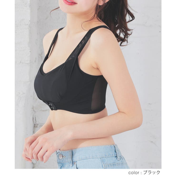 下着 アンダーウェア ナイトブラ | Honeys | 詳細画像8 