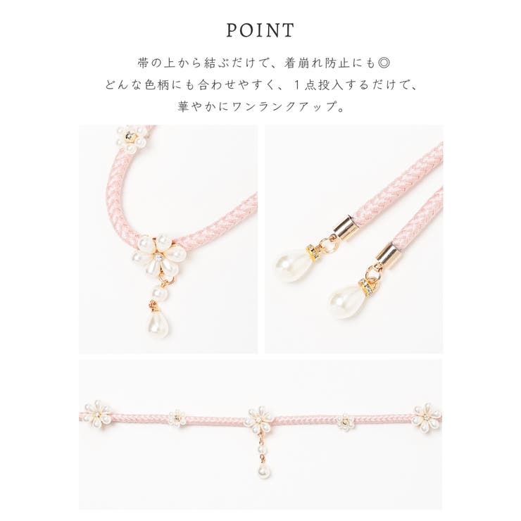 和小物 浴衣用 ゆかた用 | Honeys | 詳細画像4 