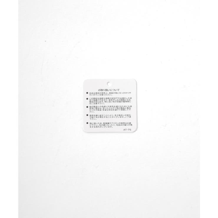 イヤーマフラー 耳あて フェイクファー | Honeys | 詳細画像16 