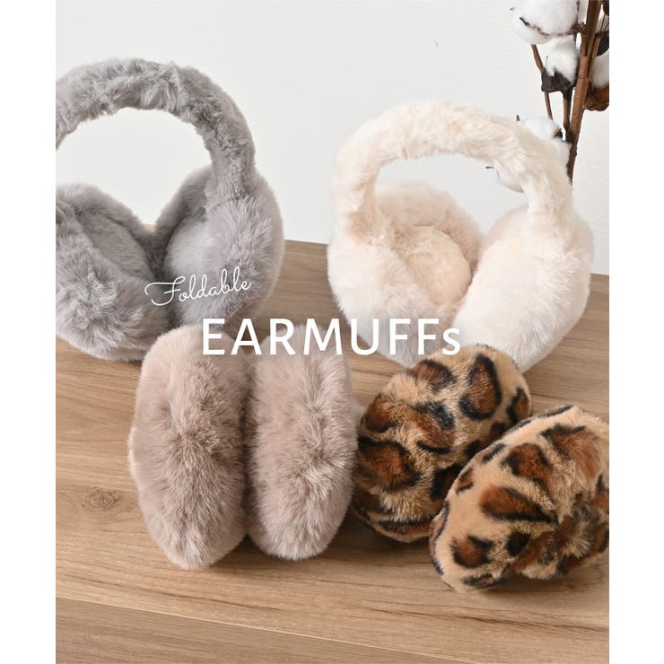 イヤーマフラー 耳あて フェイクファー | Honeys | 詳細画像9 