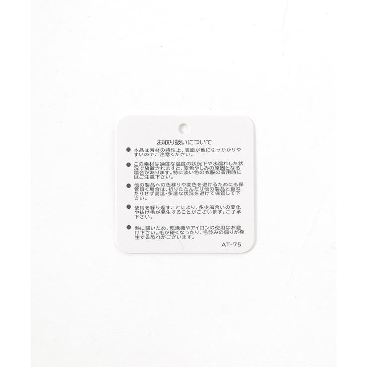 イヤーマフラー 耳あて フェイクファー | Honeys | 詳細画像15 