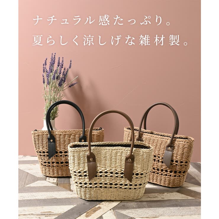ハンドバッグ バッグ 鞄 | Honeys | 詳細画像2 
