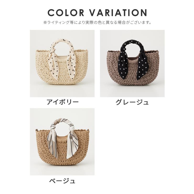 カゴバッグ ハンドバッグ バッグ | Honeys | 詳細画像16 