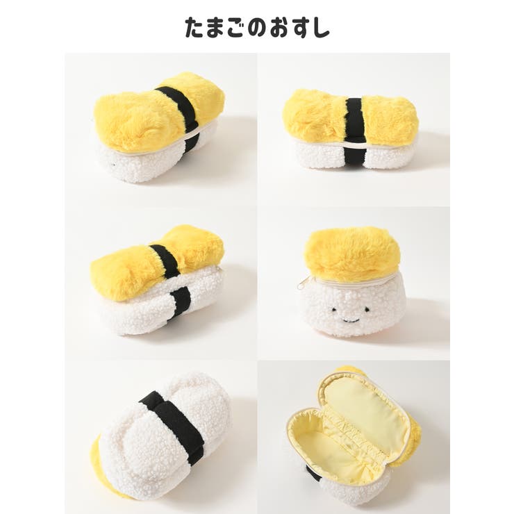 ペンケース ぬいぐるみ 小物入れ | Honeys | 詳細画像13 