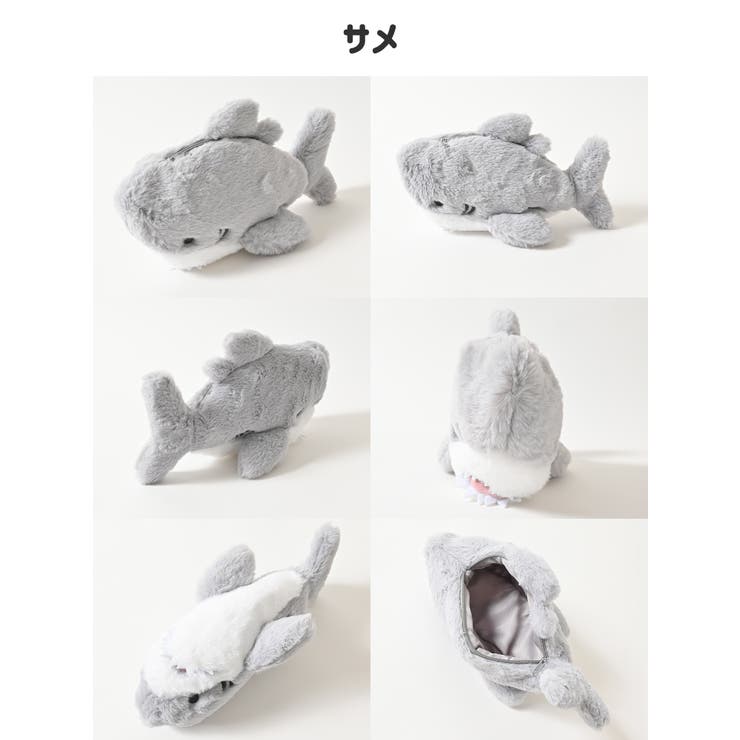 ペンケース ぬいぐるみ 小物入れ | Honeys | 詳細画像15 
