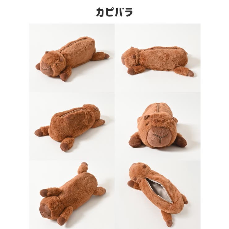 ペンケース ぬいぐるみ 小物入れ | Honeys | 詳細画像16 