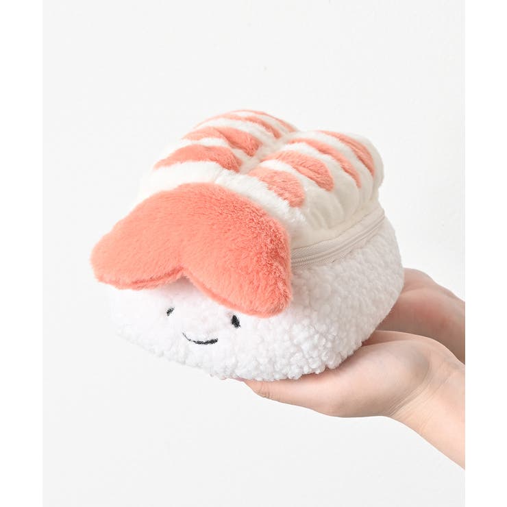 エビのおすし | ペンケース ぬいぐるみ 小物入れ | Honeys