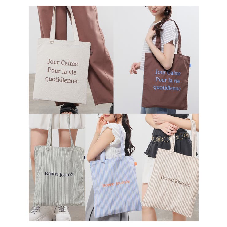 トートバッグ バッグ 鞄 | Honeys | 詳細画像3 