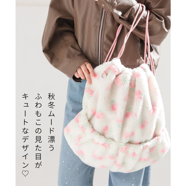 リュック バッグ 鞄 | Honeys | 詳細画像2 