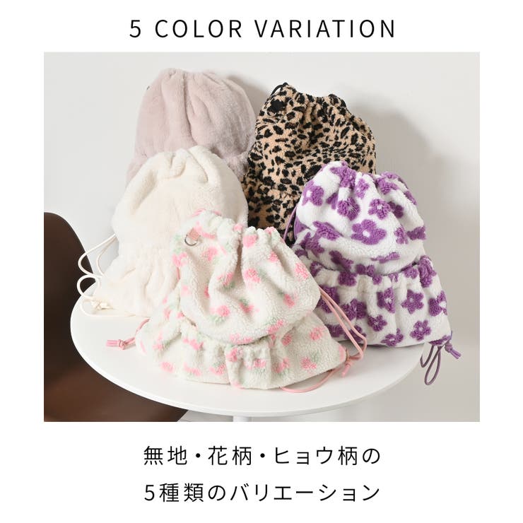 リュック バッグ 鞄 | Honeys | 詳細画像3 