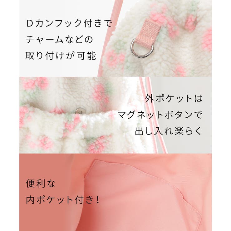 リュック バッグ 鞄 | Honeys | 詳細画像4 
