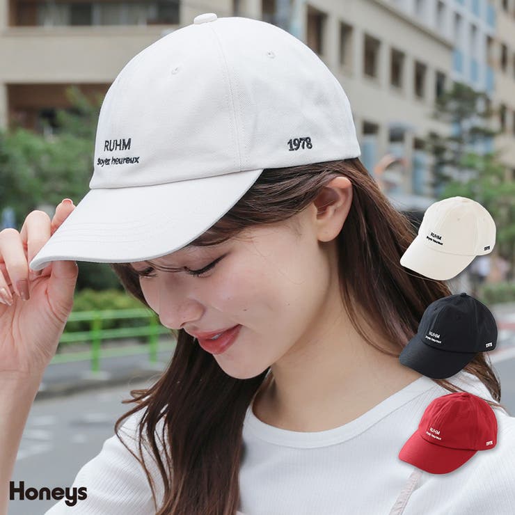キャップ 帽子 夏春 白 カラフル プリント 男女兼用 調整可能 通販