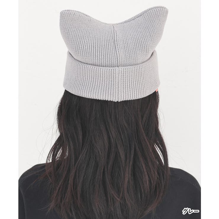 帽子 ニット帽 ネコ耳 | Honeys | 詳細画像11 