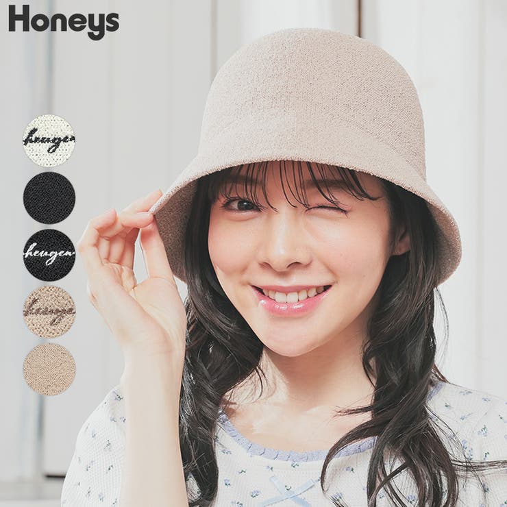 帽子 バケットハット ハット[品番：HNSW0010541]｜Honeys