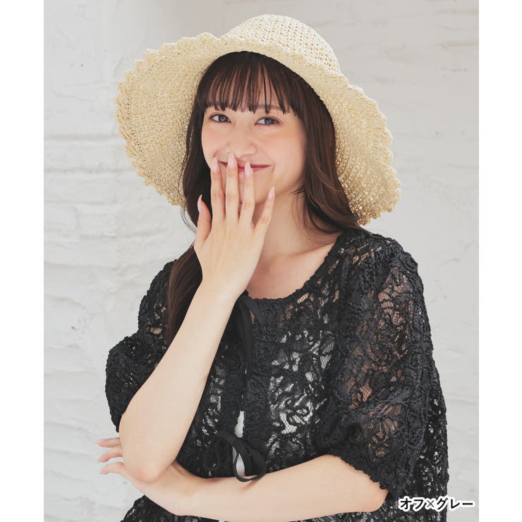 帽子 つば広帽 ポケッタブル[品番：HNSW0010912]｜Honeys