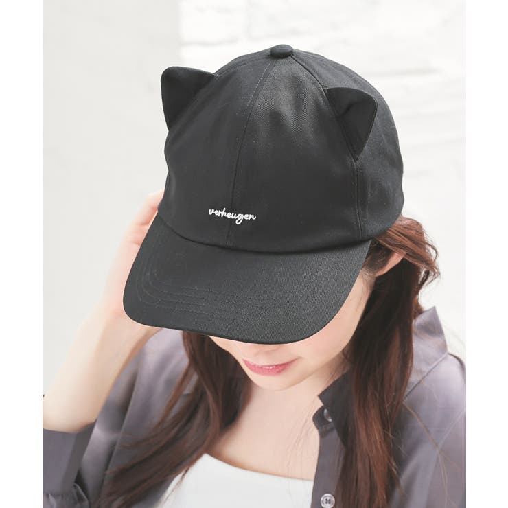 ブラック | 帽子 キャップ ネコ耳 | Honeys