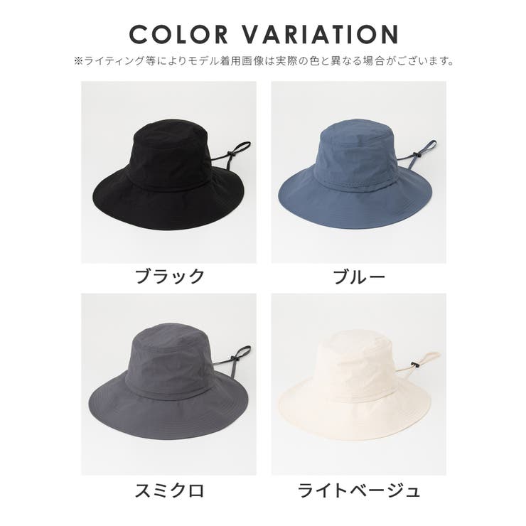 CHANEL つばひろ帽子　コットン　57cm 楽天市場】【クーポンで48％OFF】帽子 レディース 大きいサイズ