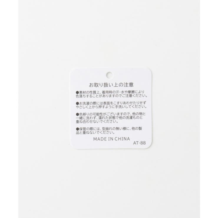 帽子 キャップ UVカット | Honeys | 詳細画像11 