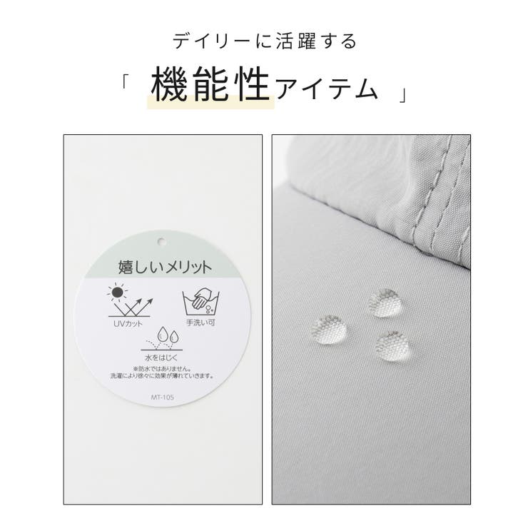 帽子 キャップ UVカット | Honeys | 詳細画像2 