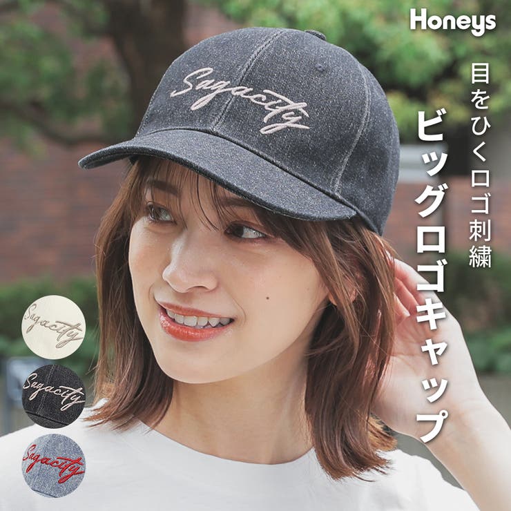 帽子 キャップ ロゴキャップ | Honeys | 詳細画像1 