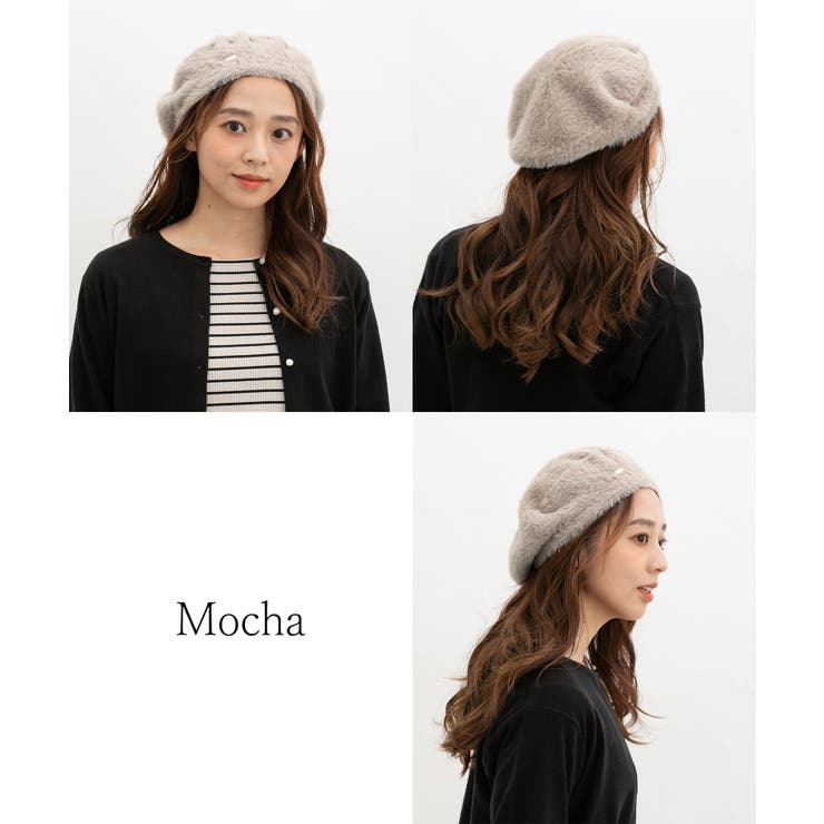 帽子 ベレー帽 シャギー素材 | Honeys | 詳細画像8 