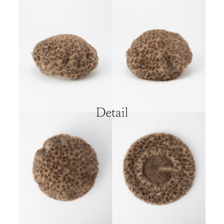 帽子 ベレー帽 シャギー素材 | Honeys | 詳細画像9 