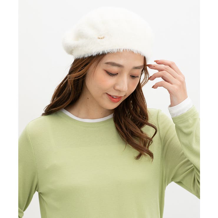 アイボリー | 帽子 ベレー帽 シャギー素材 | Honeys