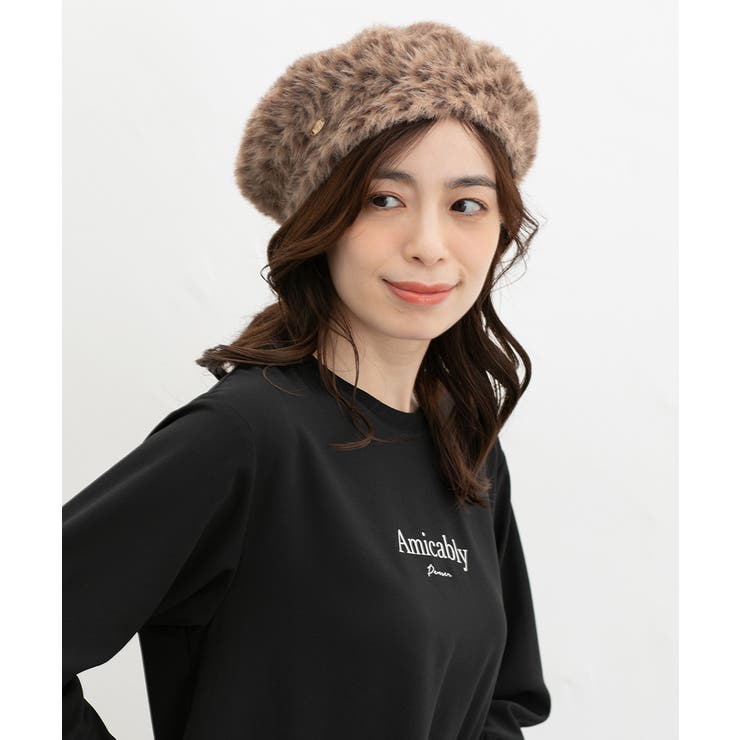 ヒョウ柄 | 帽子 ベレー帽 シャギー素材 | Honeys