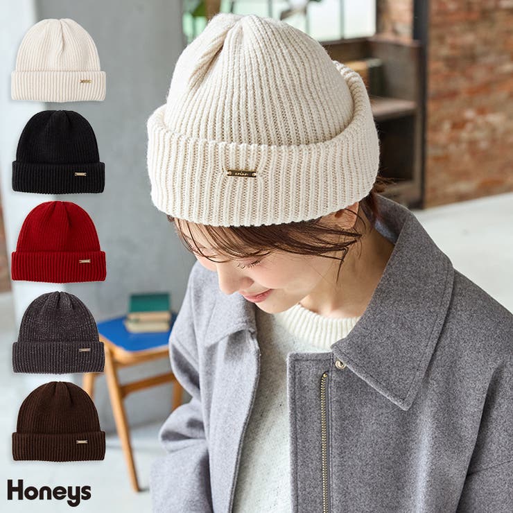 帽子 ニット帽 プレート付き | Honeys | 詳細画像1 