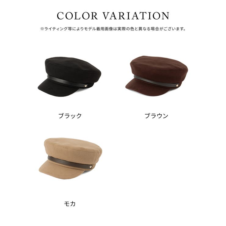 帽子 キャスケット マリン帽 | Honeys | 詳細画像11 