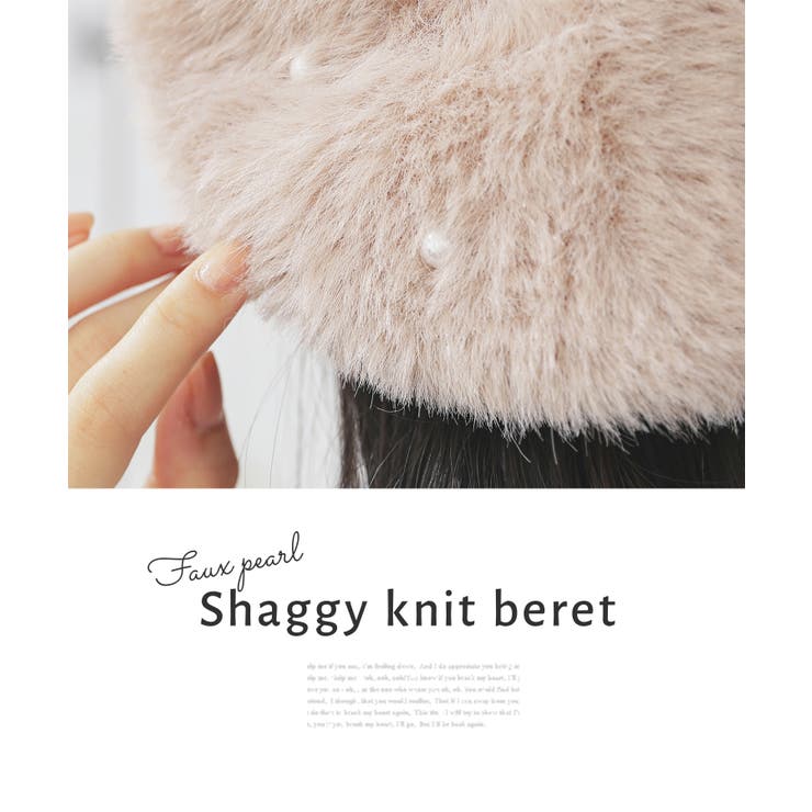 帽子 ベレー帽 パール調ビジュー付き | Honeys | 詳細画像2 