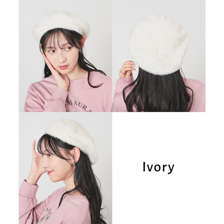 帽子 ベレー帽 パール調ビジュー付き | Honeys | 詳細画像5 