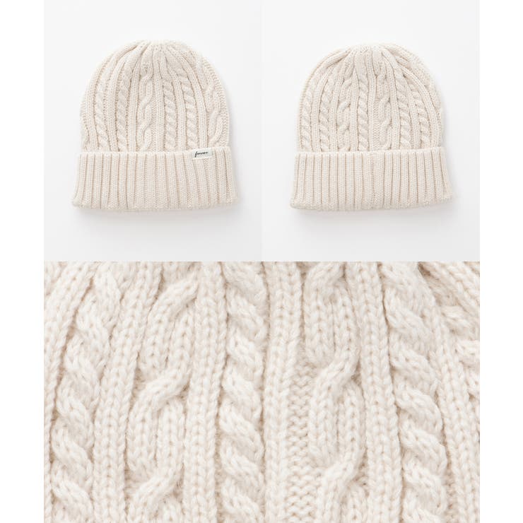 帽子 ニット帽 ケーブル編み | Honeys | 詳細画像12 